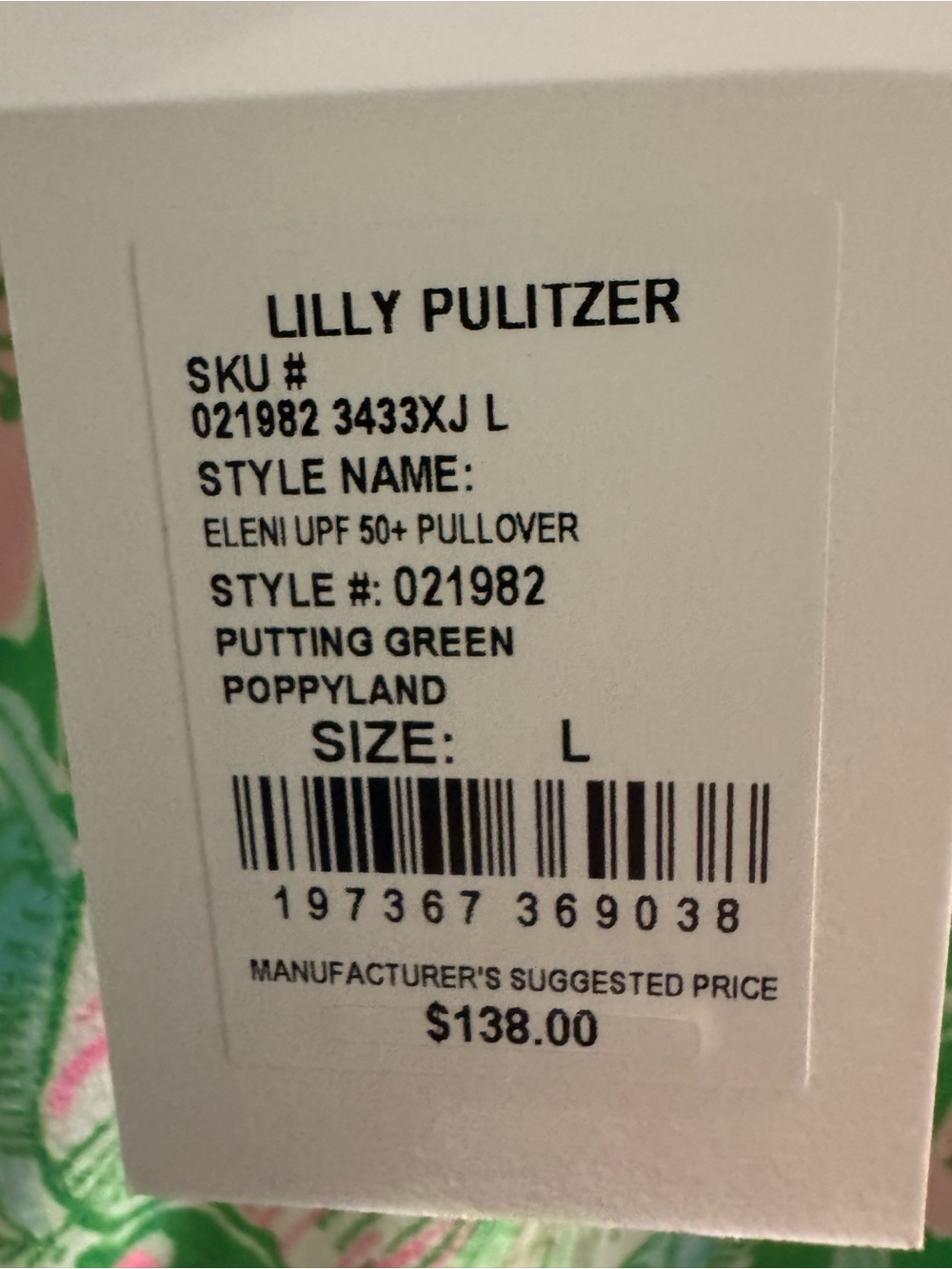 Lilly Pulitzer Eleni UPF 50+ Pullover Putting Green Poppyland - Picture 6 of 7